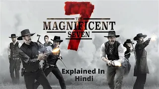 The Magnificent Seven (2016) Full Movies Explained In (Hindi) | ANA Movies Explained (Hindi)