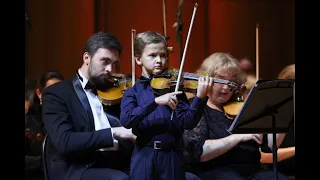 Открытие Международного конкурса скрипачей Виктора Третьякова