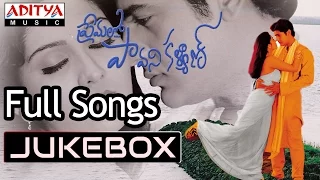 Premalo Pavani Kalyan Telugu Movie Songs Jukebox ll Deepak, Ankitha