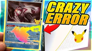 We Pulled An INSANE Error Card From Celebrations! - Ultra Premium Collection Showcase