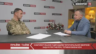 Тероборона Волині. «Влада нам не просто допомагає, за законом – вона нами керує». Олександр Адамович