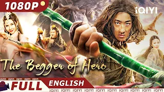 【ENG SUB】The Begger of Hero | Fantasy, Romance, Comedy | Chinese Movie 2023 | iQIYI MOVIE ENGLISH