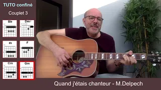 Quand j'étais chanteur - Michel Delpech [Tuto guitare Terafab] - cover confiné