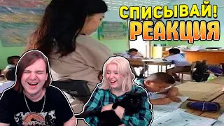 ЗАСМЕЯЛСЯ - ПОДПИСАЛСЯ!! ЛУЧШИЕ ПРИКОЛЫ 2022 ТЕСТ НА ПСИХИКУ УГАР! #633 | РЕАКЦИЯ НА @user-gd4xz9my3r |