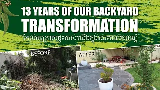 Transforming a neglected backyard garden into a productive garden. Khmer Garden, Sydney Australia.