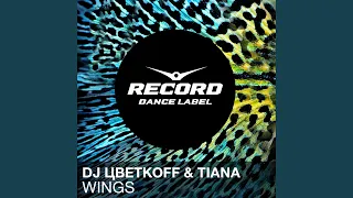 Wings (Radio Mix)