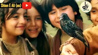 Hazrat Suleman (A.S) Movie in Urdu/Hindi (HD)