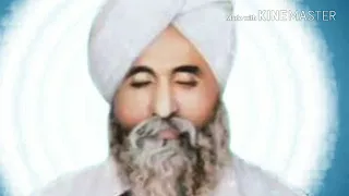 Asa de vaar by Bhai surjan Singh ji.By GULISSTAAN BOASSTANN..