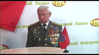 Эхо Афганской войны. Выпуск 19