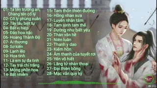 List Nhạc Cổ Phong Trung Quốc Buồn Nhất 2021 x Nhạc Phim Hoa Ngữ Hay Nhất #1 - Ta Tên Trường An ...