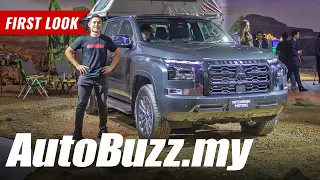 2024 Mitsubishi Triton global unveiling, now bigger with more tech - AutoBuzz