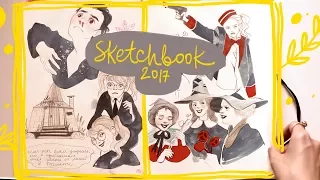 sketchbook 2017 (2)
