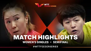 Shan Xiaona vs Huang Yi-Hua | WS SF | WTT Feeder Düsseldorf II 2023