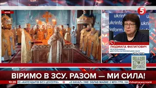 "Ну, що дорогенькі, самі вляпалися": Людмила Филипович про скарги московських попів