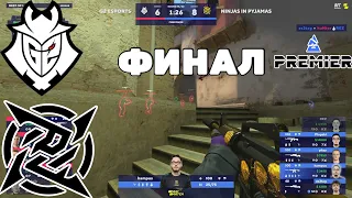 НЕВЕРОЯТНЫЙ КАМБЕК ОТ G2!!! G2 vs Nip | Spring Groups | BLAST Premier 2022