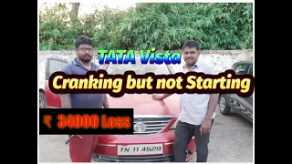 TATA vista not starting | TATA indica vista quadrajet not starting | Vista starting problem | Tamil