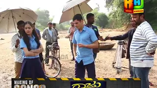 MAKING OF SONG - RAJU KANNADA MEDIUM - 02