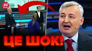 😮СБУ викрила ЕКСДЕПУТАТА! Що ляпнув на ШОУ СКАБЄЄВОЇ?