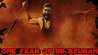 One year of Asuran whatsapp status | #1yearofBBasuran mashup | ft.kodu poatta song 🔥 | Tony shake