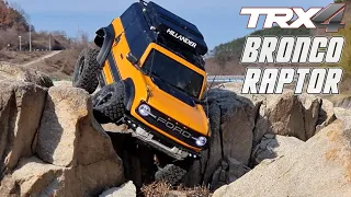 RC Car Traxxas TRX4 2021 Ford Bronco Riverside Adventure (H-Tech Raptor Kit)