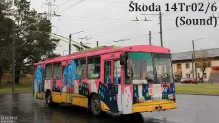 Škoda 14Tr02/6 (Kaunas) #287 (Sound) [Nurašytas/Written off]