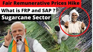 Sugarcane Pricing In India| FRP and SAP | News Simplified |ForumIAS