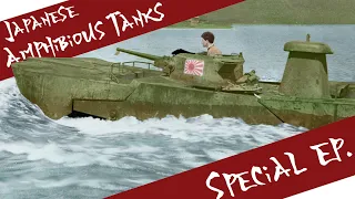 Japanese Amphibious Tanks