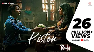 Kiston – Roohi | Rajkummar, Janhvi, Varun |Jubin Nautiyal | Sachin - Jigar | Amitabh B