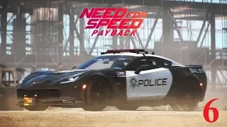 Прохождение Need for Speed Payback 6 серия ПОГОНЯ