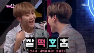 [세븐틴/부승관] 뜻밖의 Q 승관이 깨알 노래 모음 (+민규, 호시)