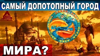 Вот ЧТО по ту сторону ЧЕРНОГО МОРЯ! Самые ДРЕВНИЕ руины в МИРЕ?