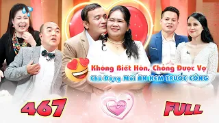 Vợ Chồng Son 467 | Vợ U50 Chủ Động Hôn Chồng Khiếm Thị Chủ Tiệm Mát Xa Vì Chàng Quá Non Kinh Nghiệm