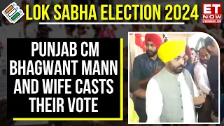 Lok Sabha Elections 2024 Phase 7 | Punjab CM Bhagwant Mann & Wife Cast Their Vote At Sangrur