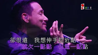 张学友Jacky Cheung  A CLASSIC TOUR  Live学友·经典世界巡回  这么近那么远