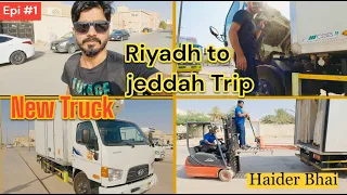 New Truck py Jeddah ka Load milla / Long Trip with Haider | Haider Bhai |