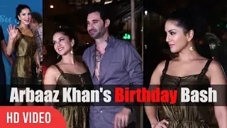 Sunny Leone At Arbaaz Khan's Birthday Celebration Party | Birthday Bash