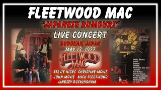 Fleetwood Mac LIVE in Concert 1977 -JAPAN-