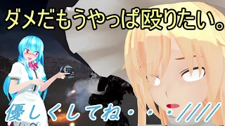 【東方MMD実況】[EDF･IR]残念な幻想郷から地球を守りに行く！Part17