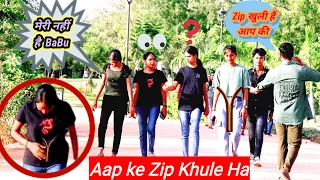 Most Funny Prank 2023 || Amazing Prank Video || Funny pranks || Aap Ki Zip Khule hai #trending #nc