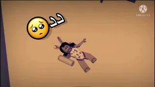 صرت بيبي ليوم كامل || من صارت امي؟. اختي غارت مني 💃🏻