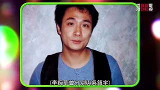 李婉華憶述與初戀吳鎮宇在TVB先發展地下情 拍拖8年共歷高潮低潮 再述與何家勁分手的原因  (星級會客室2014 李婉華訪問@CanChillCA #中文字幕)