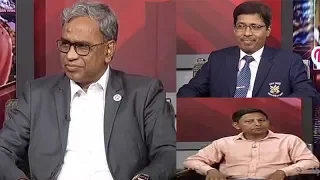 উন্নয়ন সংলাপ | 5 May 2019