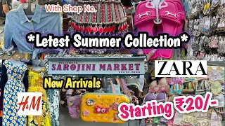 Sarojini Nagar Market Delhi | Latest Collection2024 With Shop Number #sarojininagarmarketdelhi