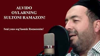 ALVIDO RAMAZONIM|ALVADA YA SHAHRO RAMAZON