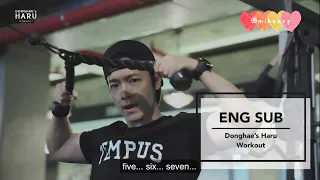 [ENG SUB] Donghae's HARU  workout (Please read description)