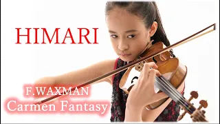 F.Waxman / Carmen Fantasy｜ HIMARI/ Yomiuri Nippon Symphony Orchestra(11.23.23)