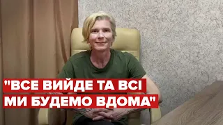 😍 "Тайра" записала перше відео після повернення з полону