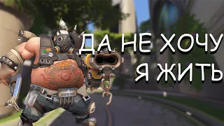 Соревновательные загадочные герои [3] в OVERWATCH 2