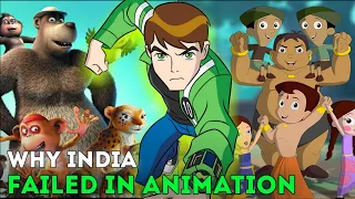 Why India Failed In Animation | Indian Animation Industry - Cine Mate