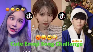 Cute Emoji Song Challenge | TikTok Compilation